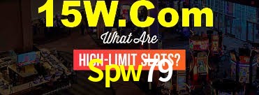 Spw79 App Interface